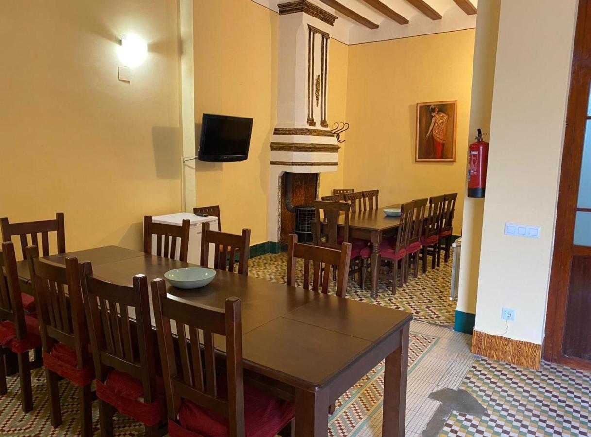 Casa Rural Frigols Chella المظهر الخارجي الصورة